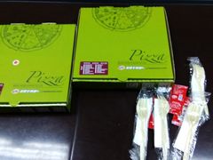 -必胜客(亦庄宅急送店)