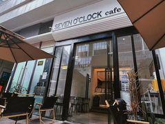 -SEVEN O’CLOCK CAFE七点咖啡