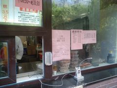 门面-京天红酒家(虎坊路店)