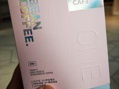 -CAFE'IN精品咖啡体验空间(小寨店)