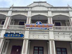 -奔跑吧乐园