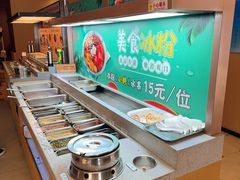 -天宜隆蘑菇宴火锅(石景山旗舰店)