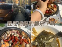 -南戴河旅游度假区