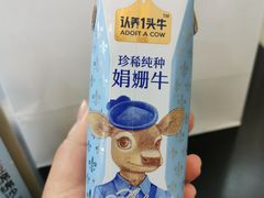 -KenGee仟吉(芜湖路店)