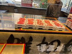 -谭三娘鲜切牛肉自助火锅(九眼桥总店)