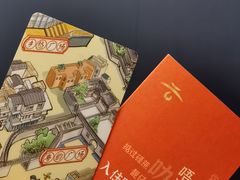 -广州永庆坊瞻云精选酒店