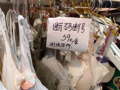 -中福百货(望京店)