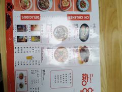 -痴串串(星汉路总店)