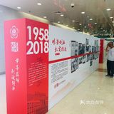 包括外地骨科医生进修，也是来这里