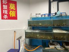-辣螃铠盆盆蟹大排档(总店)