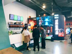 -洛克公园(苏州中心商场)