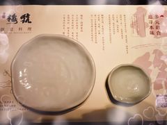 -梅筑·创意料理(王府井百货店)