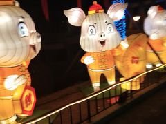 -国色天乡三期陆地乐园