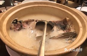 Stewed Fish Head from Qiandao Lake
