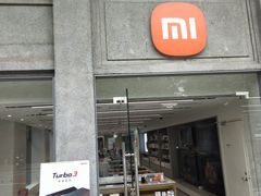 -小米之家(岭南天地店)
