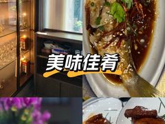 -酒蜻蜓·庭院私房菜(天元东路店)