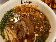 -易裕和·长沙米粉(竹塘西路店)