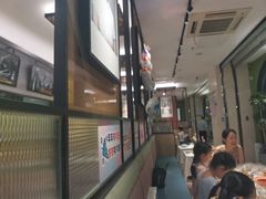 -Aqua Oasis 水天堂(石路天虹店)