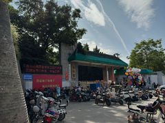 -保定市动物园