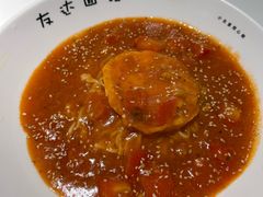-友达面馆(广州总店)