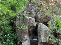 -苍山世界地质公园·石门关大峡谷