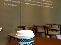 -星巴克(深圳嘉汇新城店)