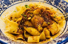 Vegetarian Wide Noodles