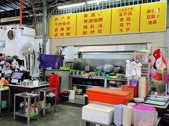 -兴记肉骨茶(甲洞大街第二新分店)