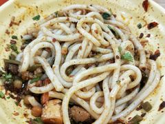 -吴佳拌米粉(川大店)