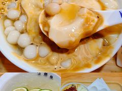 -冰拾叁(新都店)