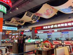 -钱锋炭缸烧烤(南湖大路总店)