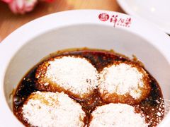 -薛阿婆(北美新天地中心店)