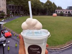 -CEMENT·coffee bar (凤凰创意园店)