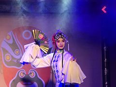 -盖碗儿梨园·变脸吐火·川剧(天府广场店)