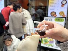 -张果佬年糕卷(科巷店)