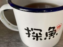 -探鱼·鲜青椒爽麻烤鱼(天河优托邦店)