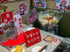 -海底捞火锅(团结桥店)