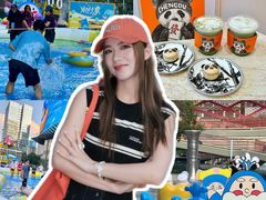 -合景·悠方(成都店)