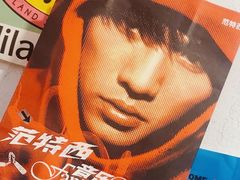 -椿树咖啡