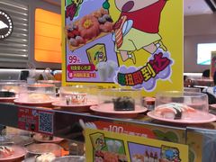 -争鲜回转寿司(东方银座店)
