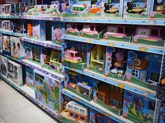 -TOYSRUS玩具反斗城(苏州中心店)