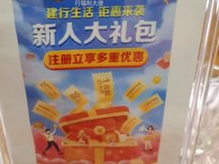 -熙成烧烤·三十三年(开发区店)