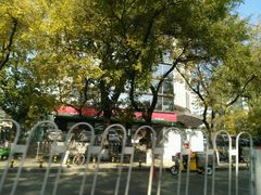 -北京稻香村(第三店)