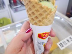 -鑫隆生活广场(阳光好东东店)