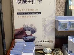 -赣南人家·头牌江西菜(劲松店)