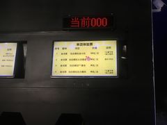 -飞行家太空体验馆(祥云小镇店)