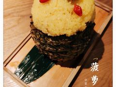 傣族菠萝饭-云水瑶意境云南菜餐厅(大悦城店)