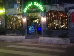 -La Lune&Gelato