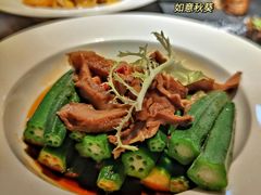 -水木苼 蔬食料理