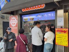-南楼煎饼(滨江道店)